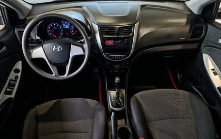 Hyundai Solaris II рестайлинг, 2013 год, 880 000 рублей, 10 фотография