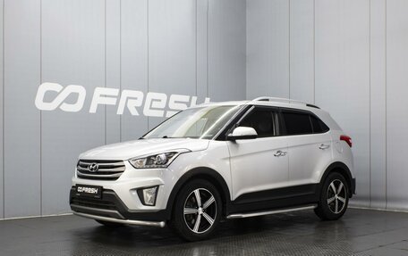 Hyundai Creta I рестайлинг, 2017 год, 1 780 000 рублей, 1 фотография