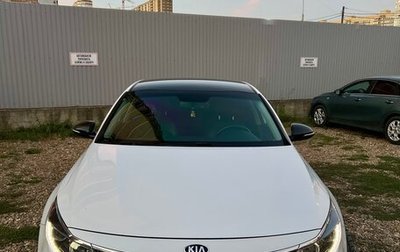 KIA Optima IV, 2018 год, 2 200 000 рублей, 1 фотография