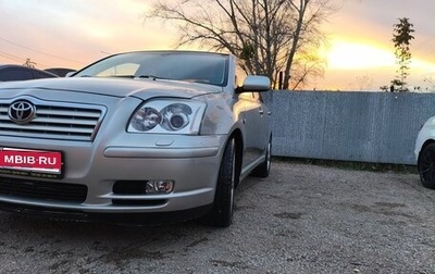 Toyota Avensis III рестайлинг, 2004 год, 615 000 рублей, 1 фотография