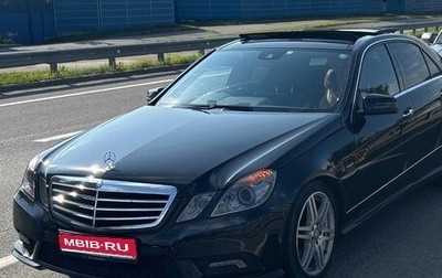 Mercedes-Benz E-Класс, 2011 год, 1 750 000 рублей, 1 фотография