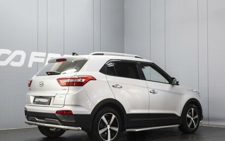 Hyundai Creta I рестайлинг, 2017 год, 1 780 000 рублей, 2 фотография