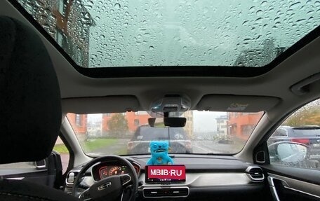 Geely Coolray I, 2022 год, 1 600 000 рублей, 1 фотография