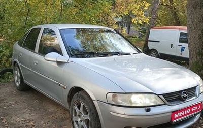 Opel Vectra B рестайлинг, 1999 год, 200 000 рублей, 1 фотография