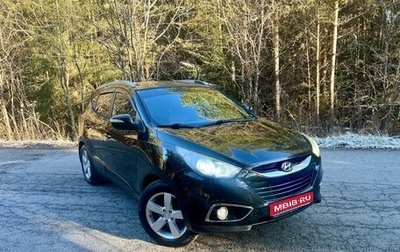 Hyundai ix35 I рестайлинг, 2011 год, 1 060 000 рублей, 1 фотография