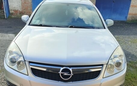 Opel Vectra C рестайлинг, 2007 год, 585 000 рублей, 4 фотография