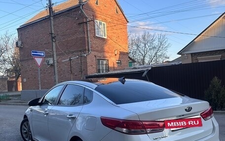 KIA Optima IV, 2018 год, 2 200 000 рублей, 11 фотография