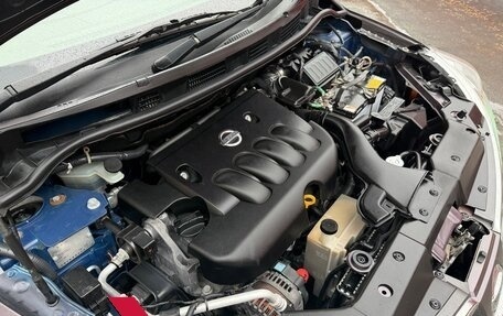 Nissan Tiida, 2005 год, 500 000 рублей, 16 фотография