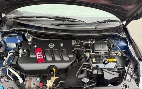 Nissan Tiida, 2005 год, 500 000 рублей, 21 фотография