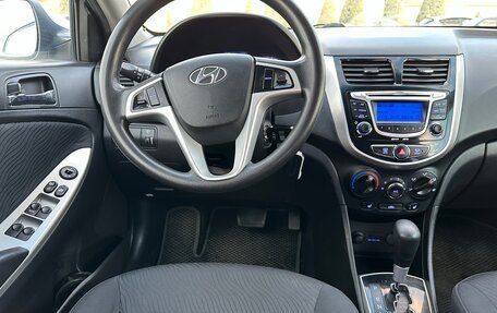 Hyundai Solaris II рестайлинг, 2013 год, 885 000 рублей, 18 фотография