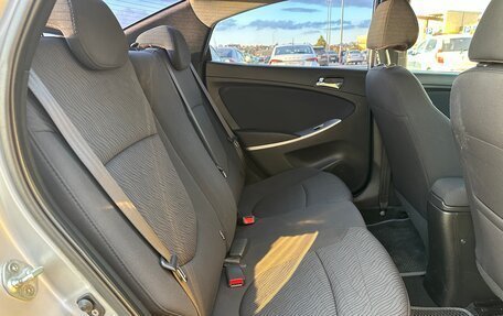 Hyundai Solaris II рестайлинг, 2013 год, 885 000 рублей, 23 фотография