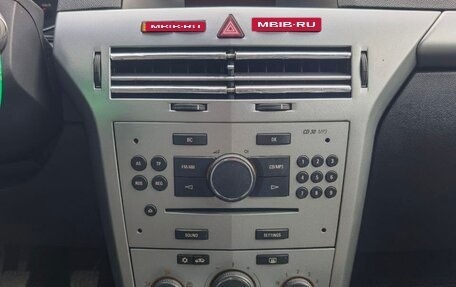 Opel Astra H, 2011 год, 445 000 рублей, 13 фотография