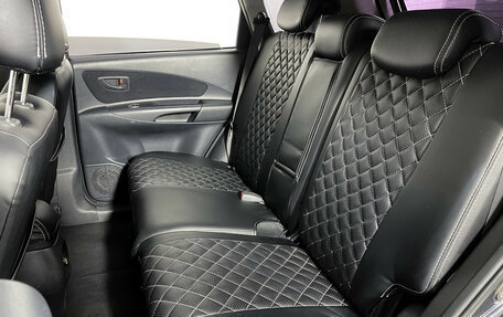 Hyundai Tucson III, 2007 год, 780 000 рублей, 11 фотография