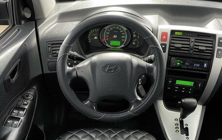 Hyundai Tucson III, 2007 год, 780 000 рублей, 18 фотография