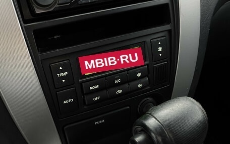 Hyundai Tucson III, 2007 год, 780 000 рублей, 15 фотография