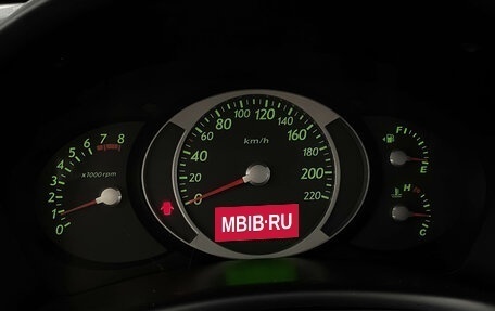 Hyundai Tucson III, 2007 год, 780 000 рублей, 17 фотография