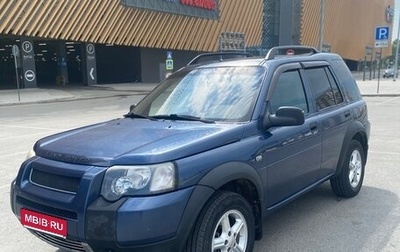 Land Rover Freelander II рестайлинг 2, 2005 год, 500 000 рублей, 1 фотография