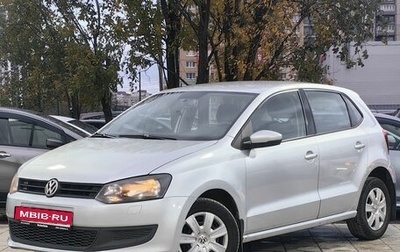 Volkswagen Polo VI (EU Market), 2010 год, 539 000 рублей, 1 фотография