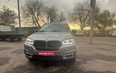 BMW X5, 2015 год, 3 300 000 рублей, 1 фотография
