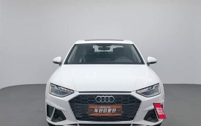 Audi A4, 2020 год, 2 649 050 рублей, 1 фотография