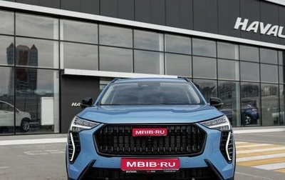 Haval Jolion, 2025 год, 2 649 000 рублей, 1 фотография