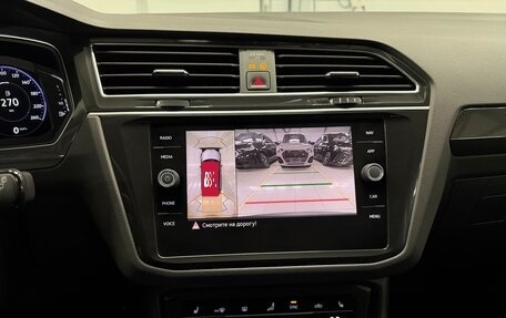 Volkswagen Tiguan II, 2021 год, 3 499 000 рублей, 34 фотография