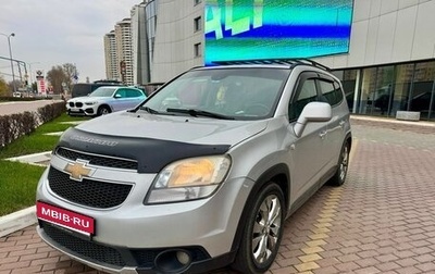 Chevrolet Orlando I, 2012 год, 888 888 рублей, 1 фотография