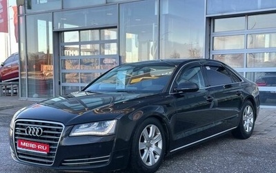 Audi A8, 2011 год, 1 500 000 рублей, 1 фотография