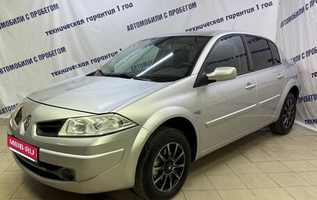 Renault Megane II, 2008 год, 420 000 рублей, 1 фотография