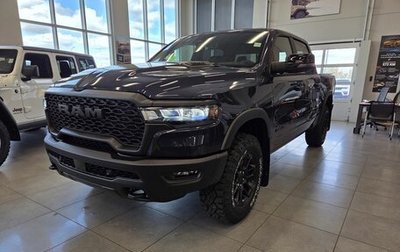 Rambler 1500, 2025 год, 7 990 000 рублей, 1 фотография