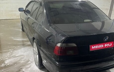 BMW 5 серия, 1998 год, 300 000 рублей, 1 фотография