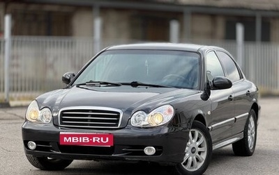 Hyundai Sonata IV рестайлинг, 2004 год, 389 999 рублей, 1 фотография