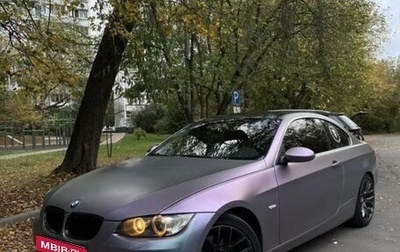 BMW 3 серия, 2009 год, 1 350 000 рублей, 1 фотография