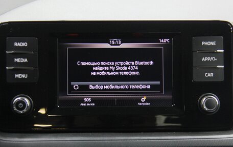 Skoda Rapid II, 2020 год, 1 365 000 рублей, 15 фотография