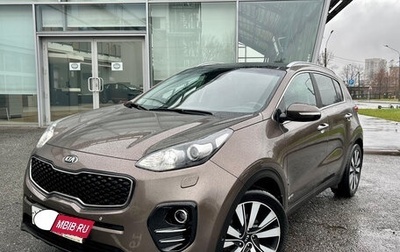 KIA Sportage IV рестайлинг, 2017 год, 2 090 000 рублей, 1 фотография