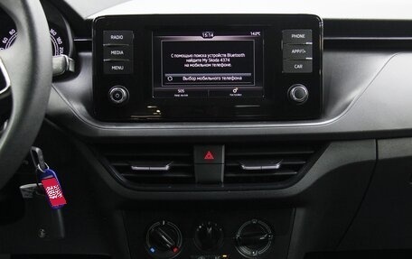 Skoda Rapid II, 2020 год, 1 365 000 рублей, 14 фотография