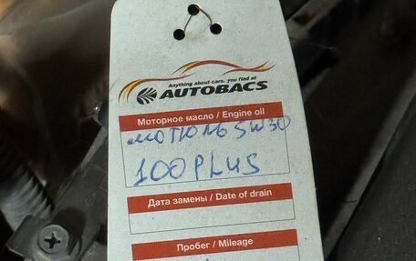 Toyota Camry, 2018 год, 2 700 000 рублей, 11 фотография