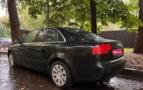 Audi A4, 2007 год, 575 000 рублей, 12 фотография