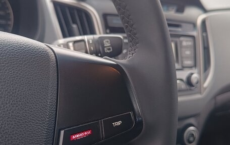 Hyundai Creta I рестайлинг, 2017 год, 1 750 000 рублей, 12 фотография