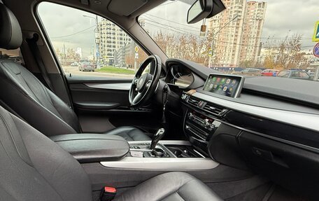 BMW X5, 2015 год, 3 300 000 рублей, 8 фотография