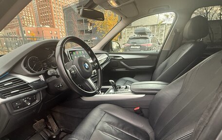 BMW X5, 2015 год, 3 300 000 рублей, 5 фотография