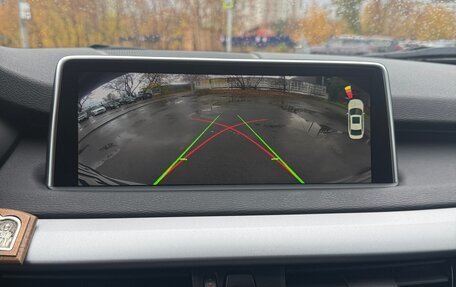 BMW X5, 2015 год, 3 300 000 рублей, 11 фотография