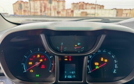 Chevrolet Orlando I, 2012 год, 888 888 рублей, 9 фотография