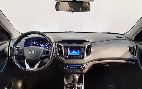 Hyundai Creta I рестайлинг, 2018 год, 2 099 000 рублей, 8 фотография