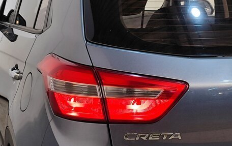 Hyundai Creta I рестайлинг, 2018 год, 2 099 000 рублей, 6 фотография