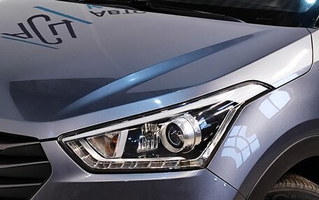 Hyundai Creta I рестайлинг, 2018 год, 2 099 000 рублей, 5 фотография