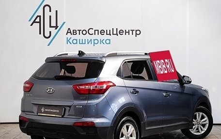Hyundai Creta I рестайлинг, 2018 год, 2 099 000 рублей, 2 фотография