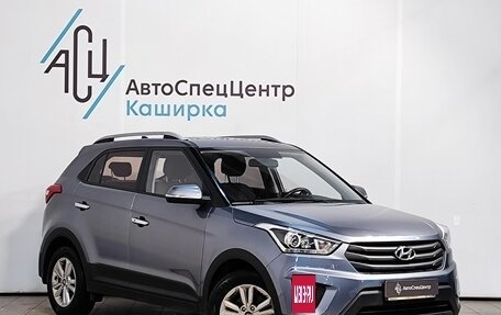 Hyundai Creta I рестайлинг, 2018 год, 2 099 000 рублей, 3 фотография
