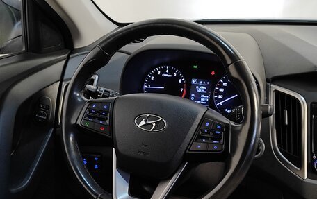 Hyundai Creta I рестайлинг, 2018 год, 2 099 000 рублей, 12 фотография