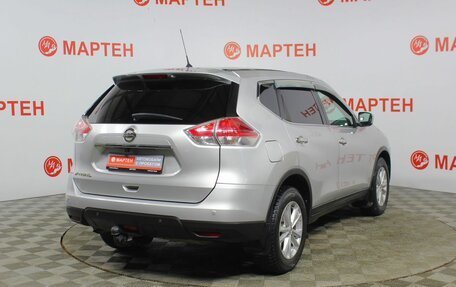 Nissan X-Trail, 2016 год, 1 800 000 рублей, 5 фотография